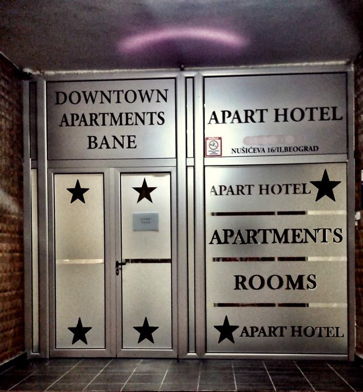 Downtown Apart Hotel Bane Βελιγράδι Εξωτερικό φωτογραφία