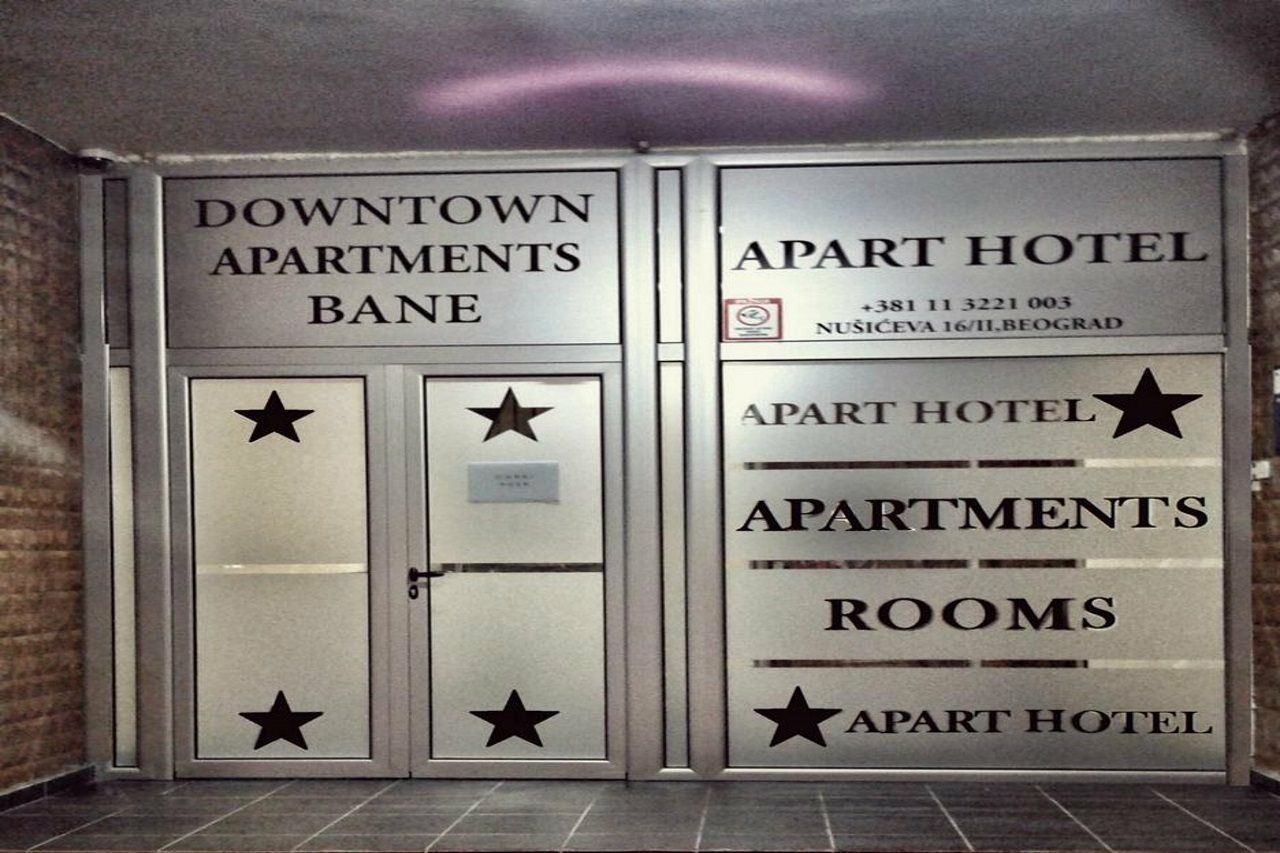 Downtown Apart Hotel Bane Βελιγράδι Εξωτερικό φωτογραφία
